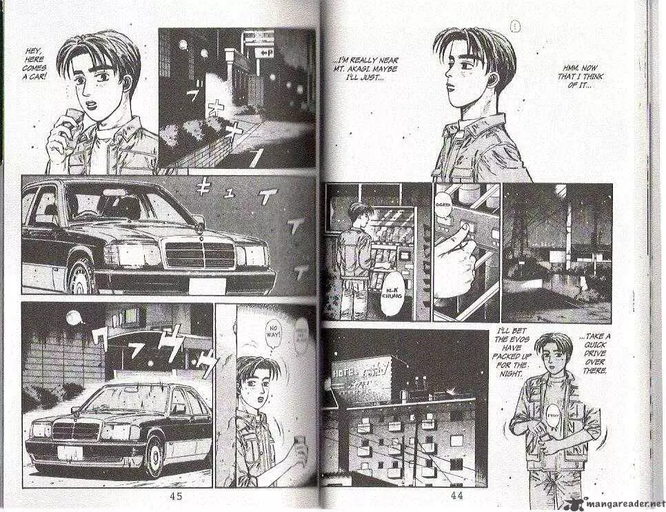 Manga page 7