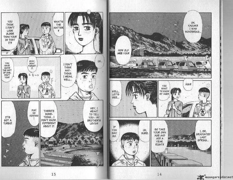 Manga page 3