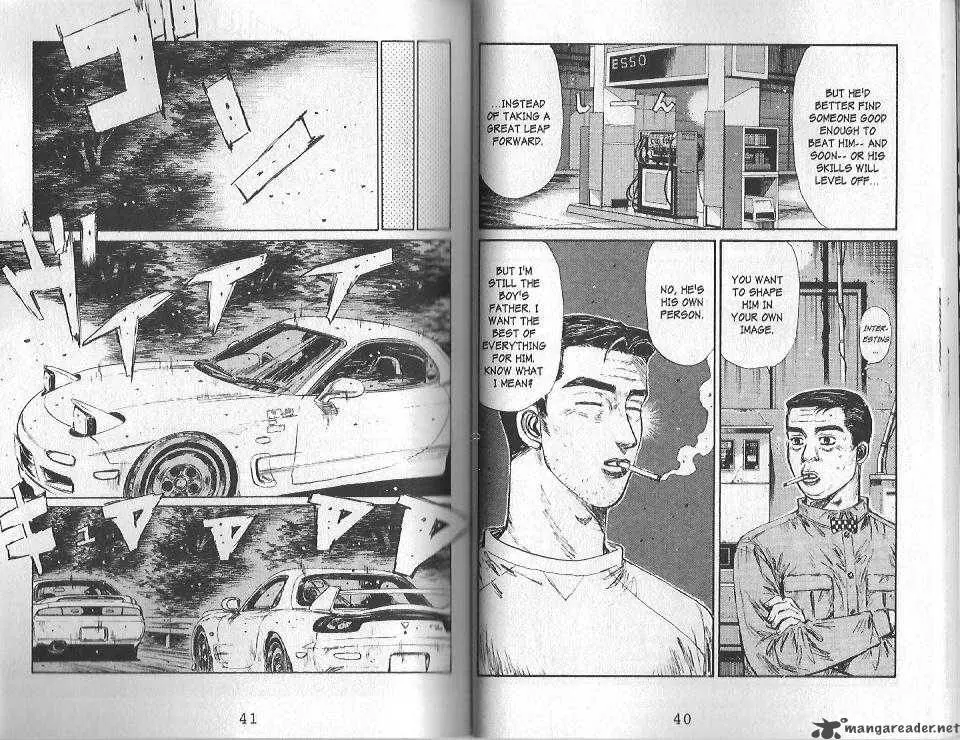 Manga page 16