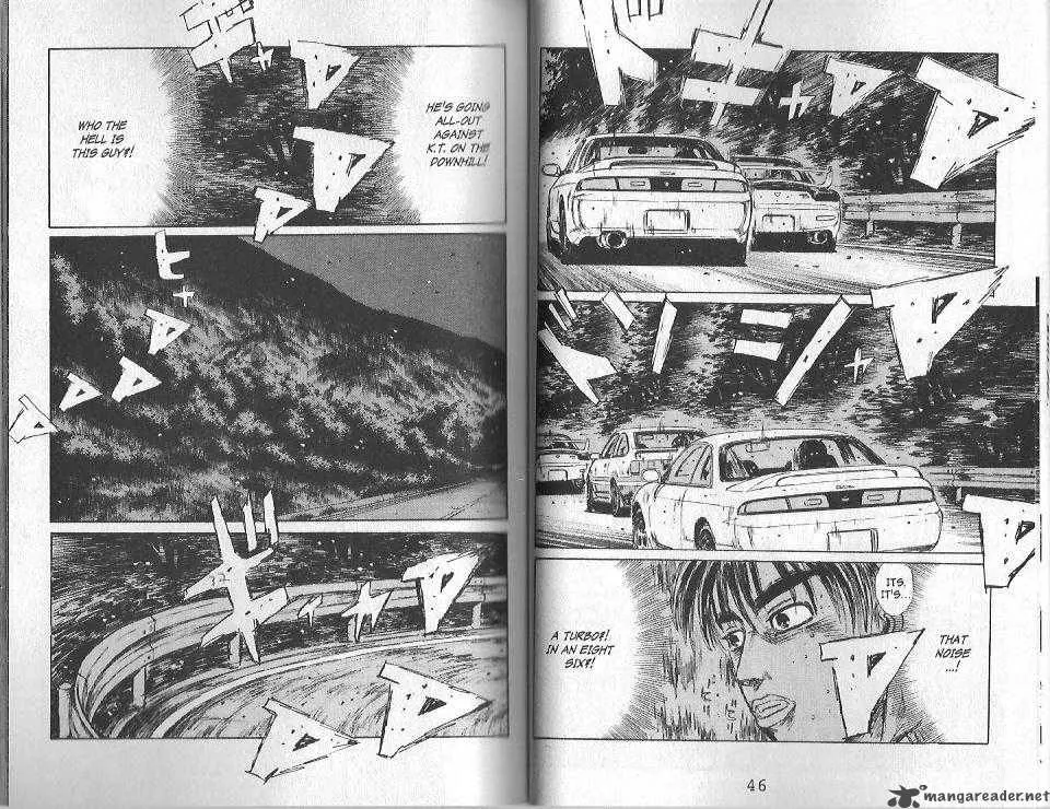 Manga page 19