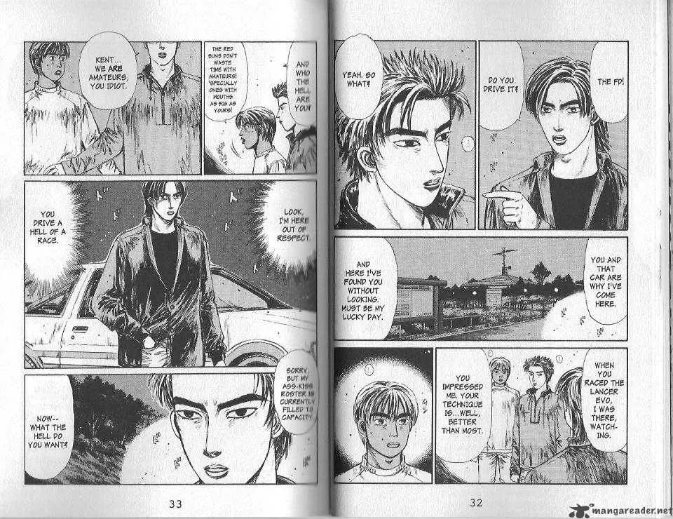 Manga page 2