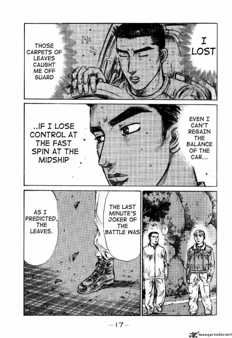 Manga page 16
