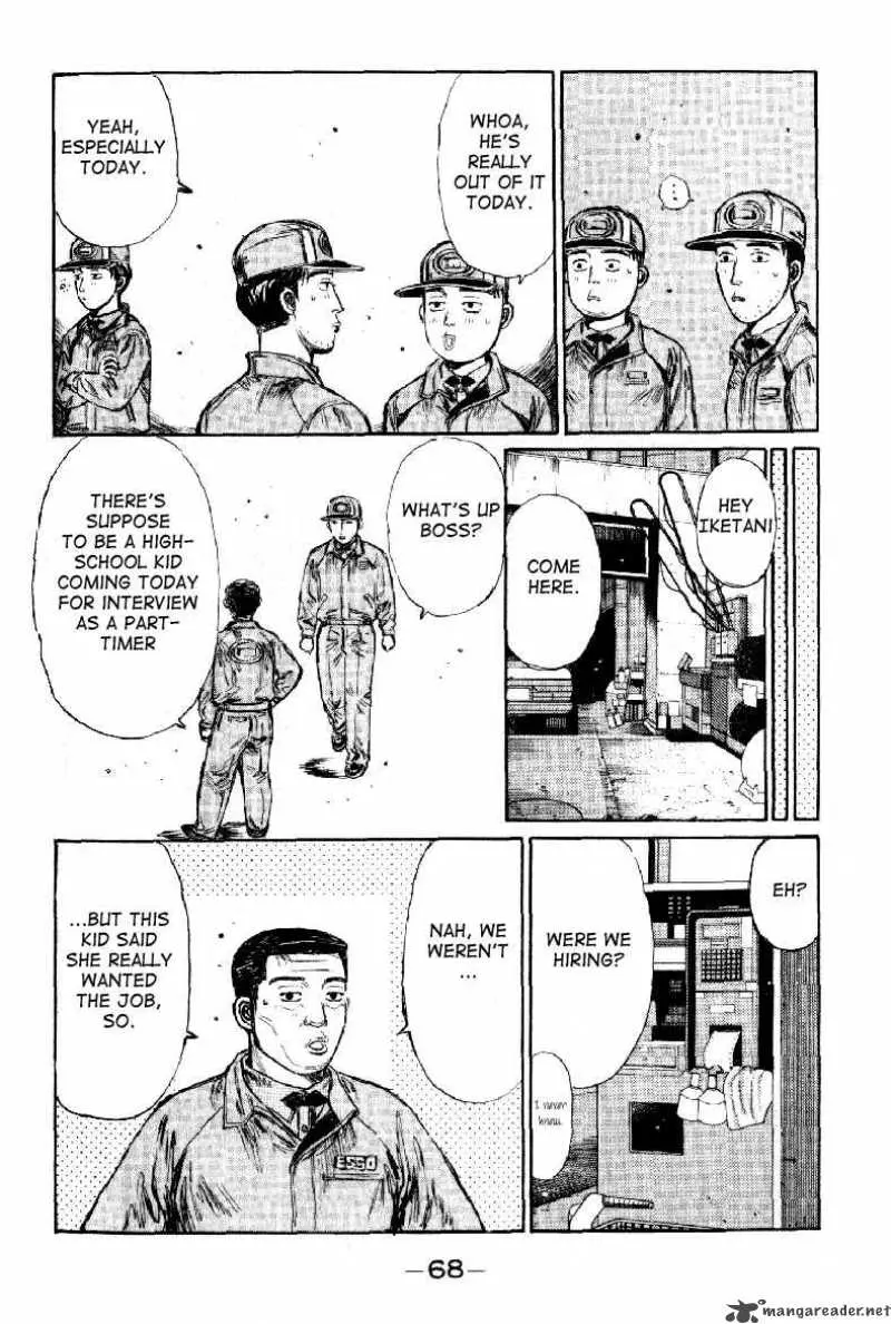 Manga page 13