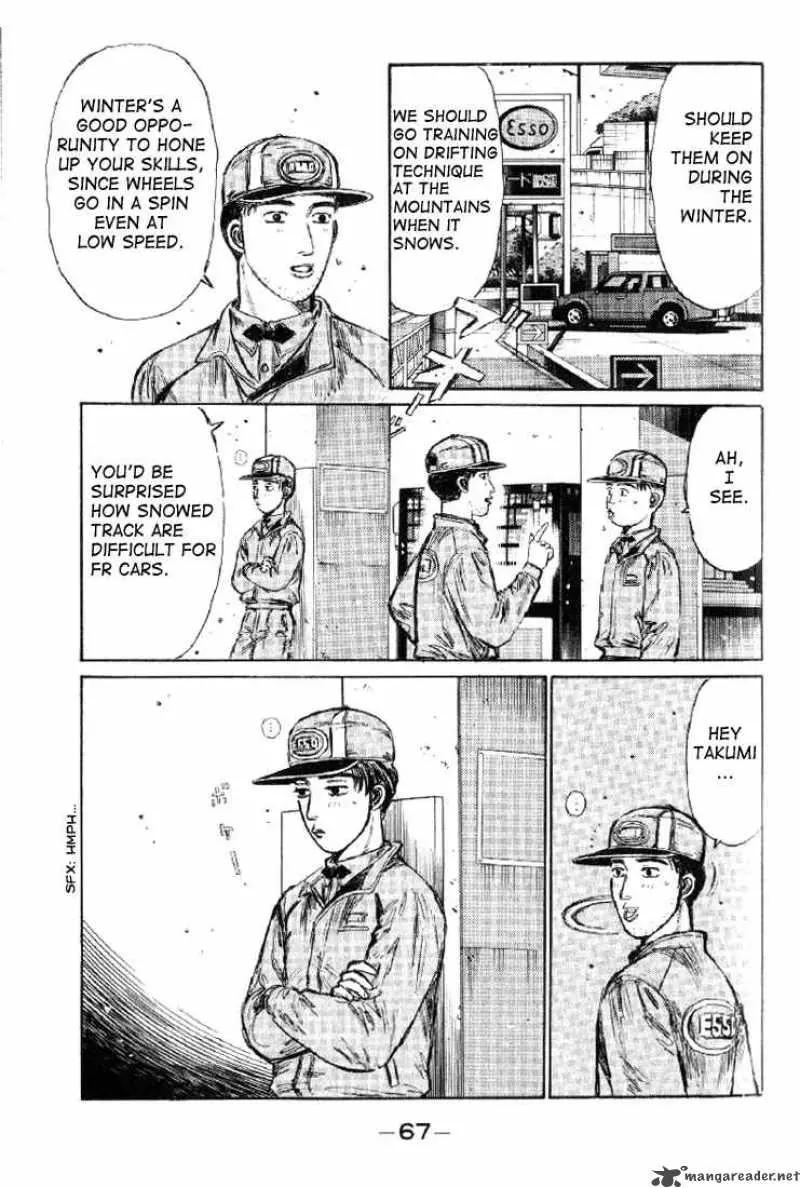 Manga page 12