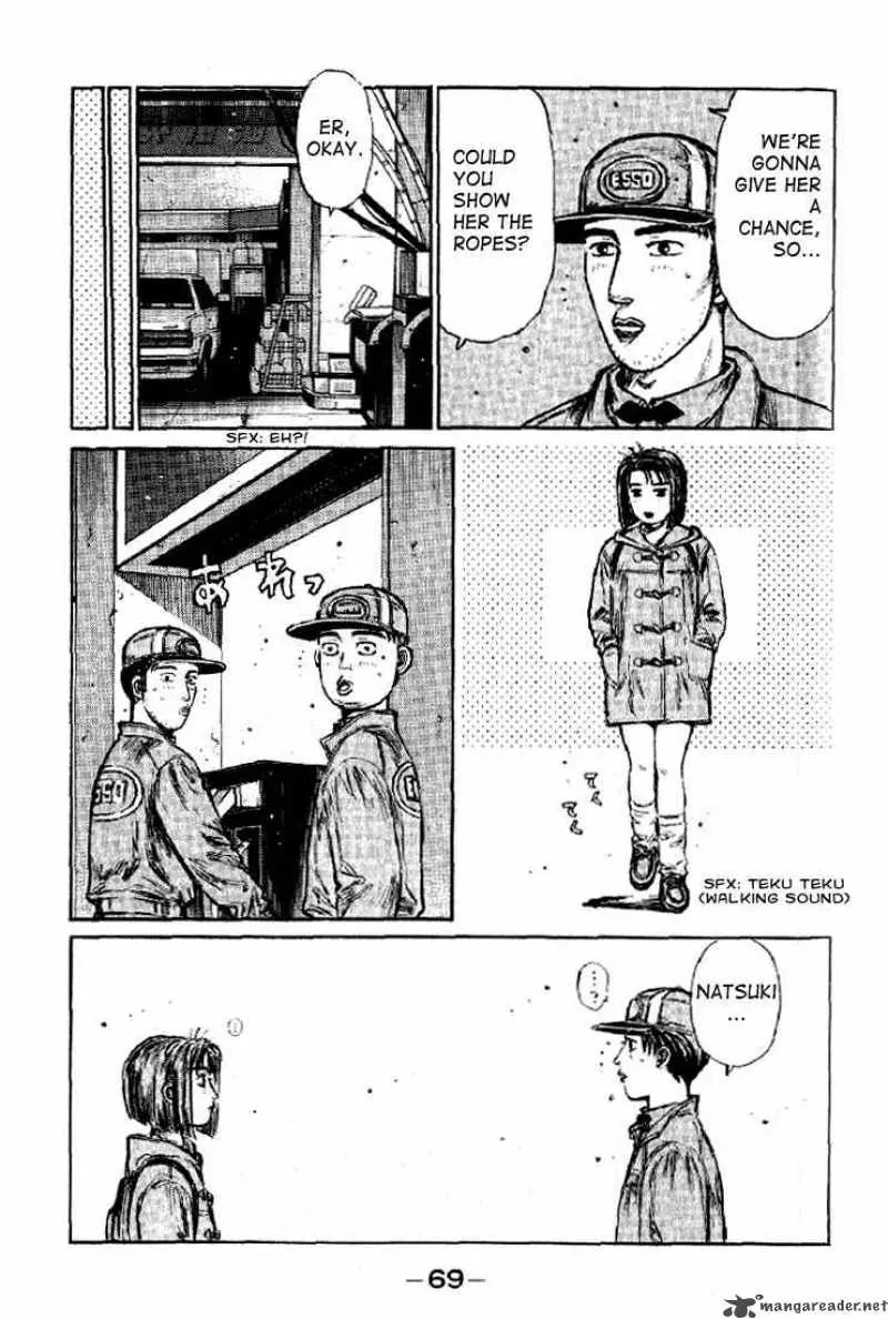 Manga page 14