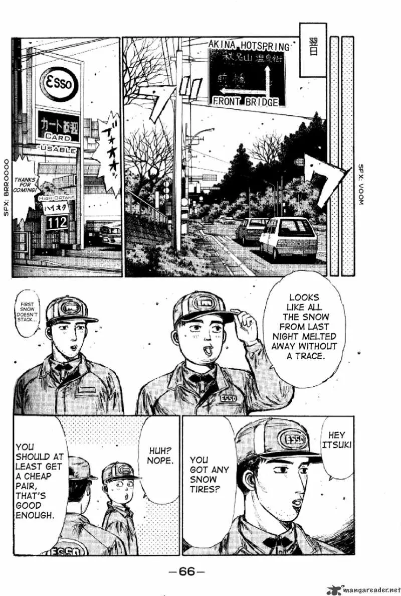 Manga page 11