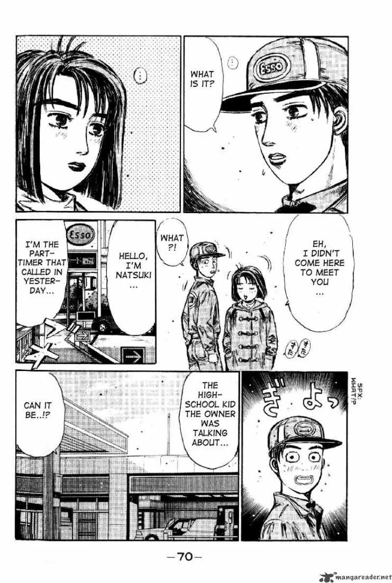 Manga page 15
