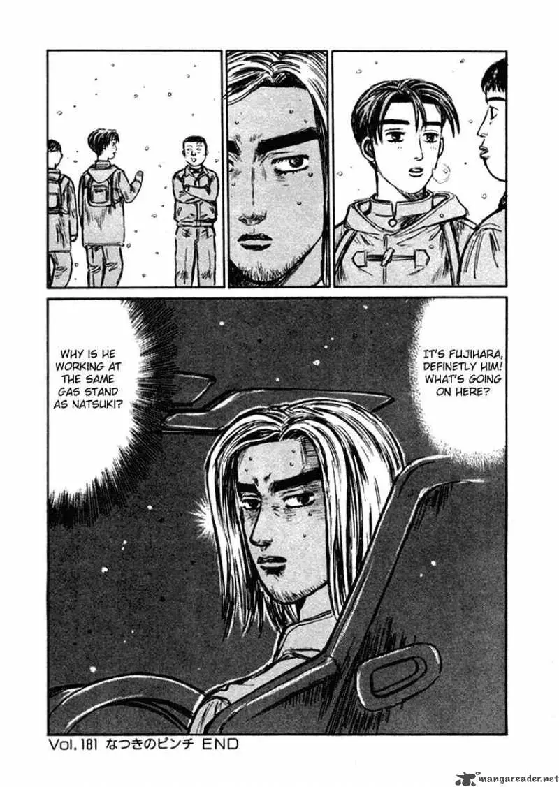 Manga page 15