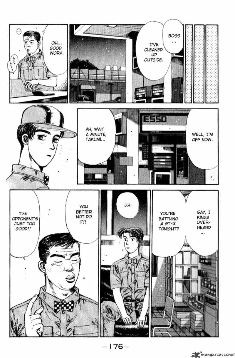 Manga page 12