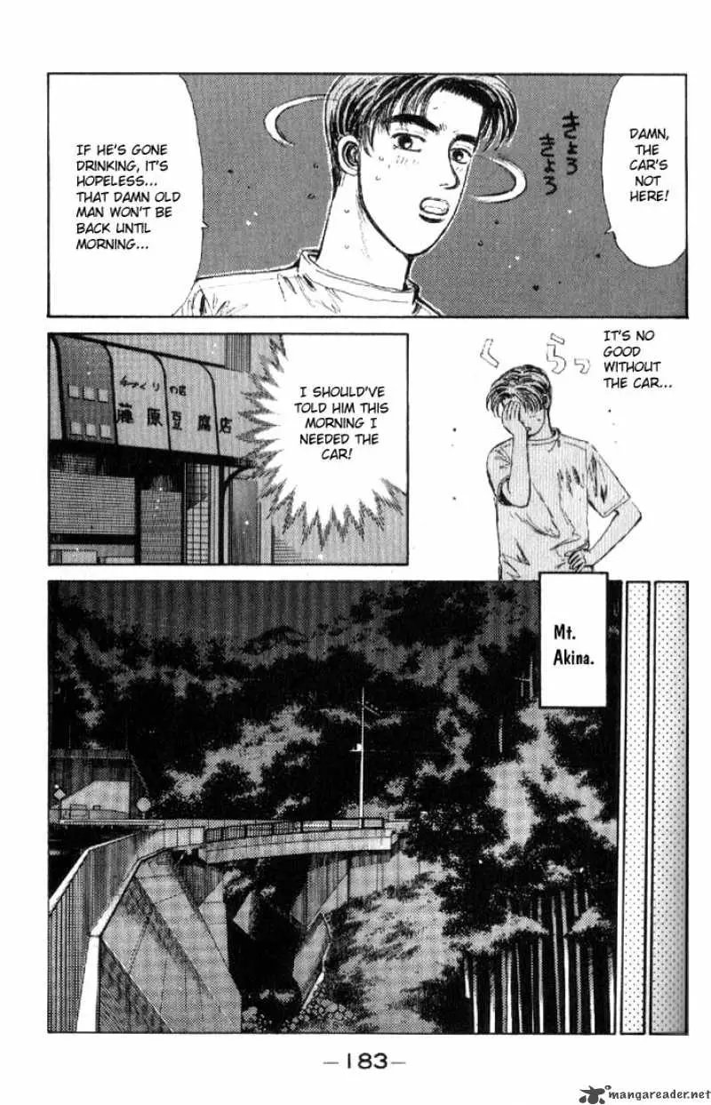 Manga page 19