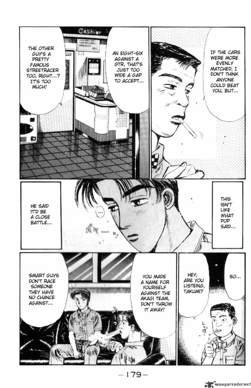 Manga page 15