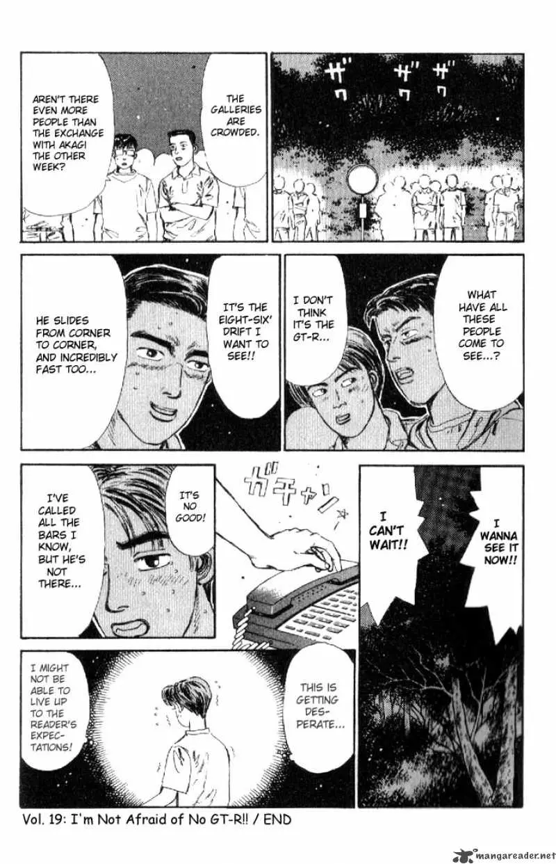 Manga page 20