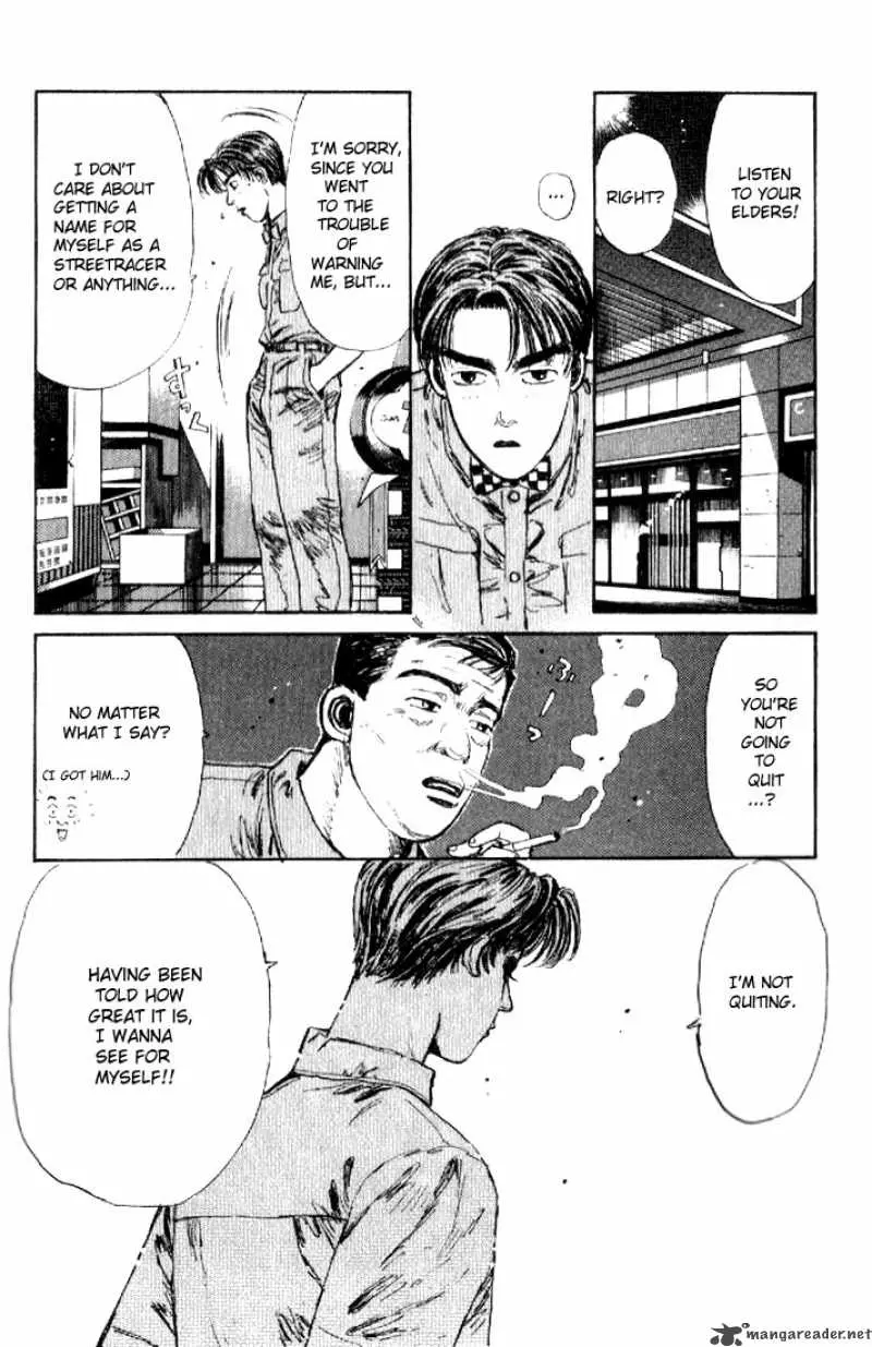 Manga page 16