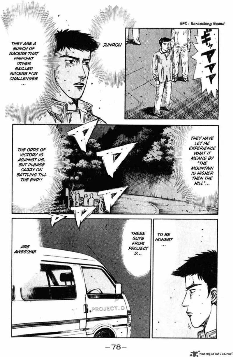 Manga page 12