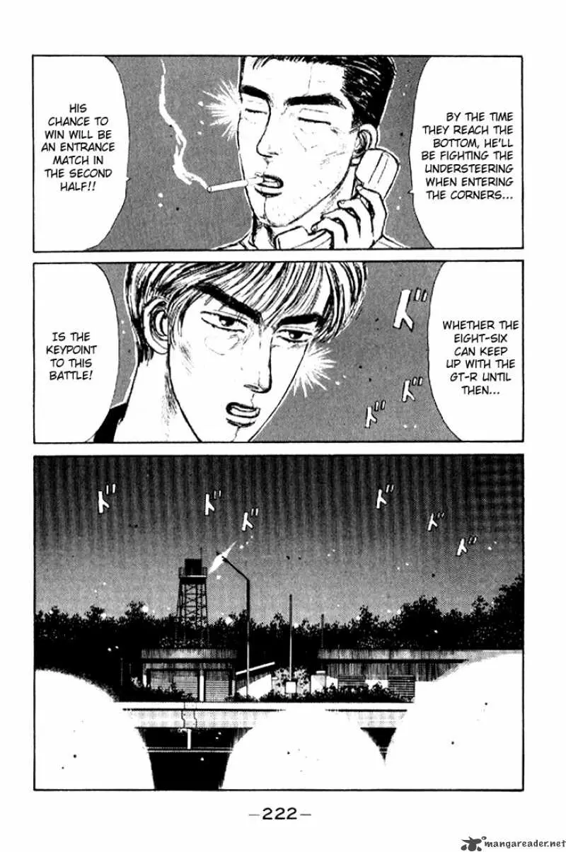 Manga page 18