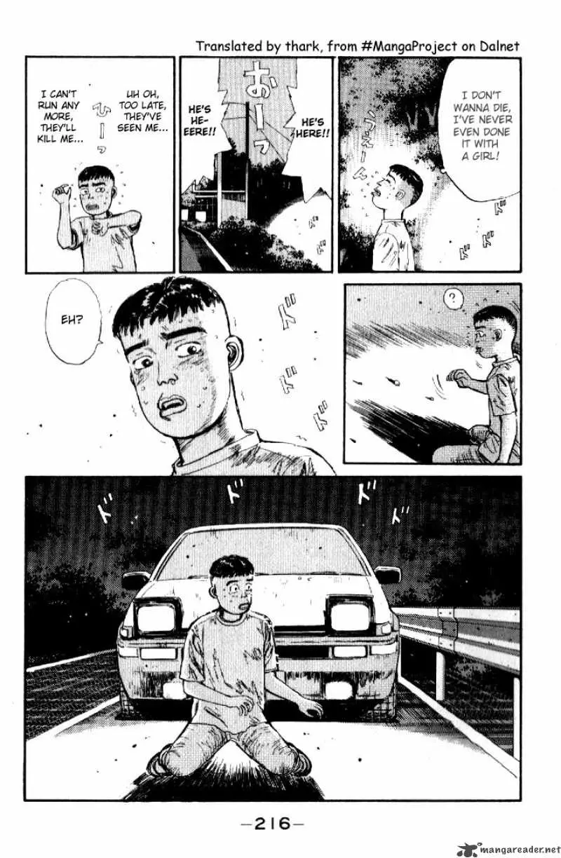 Manga page 12