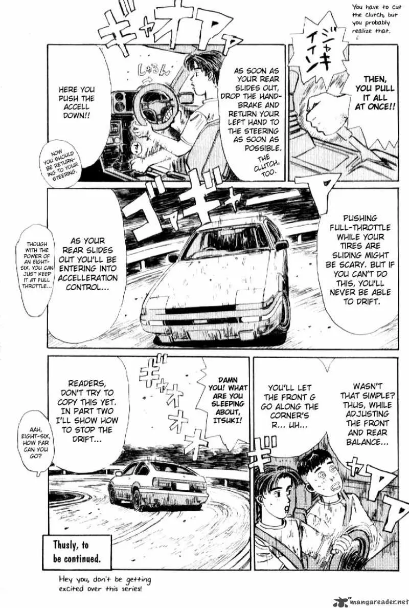 Manga page 23