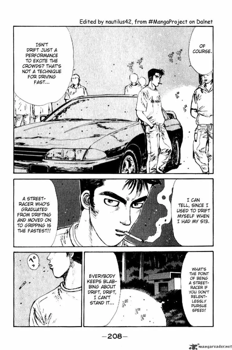Manga page 4