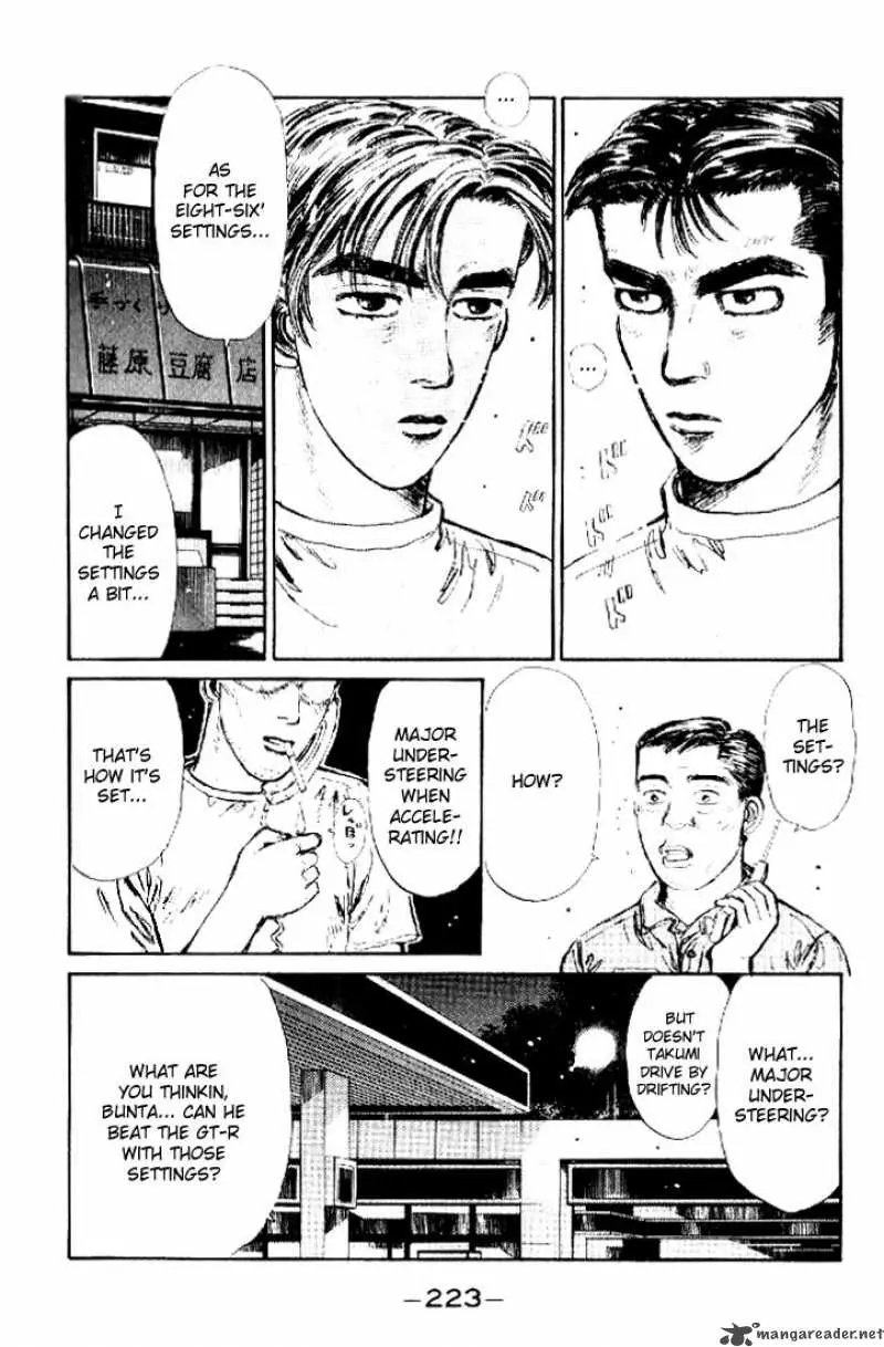 Manga page 19