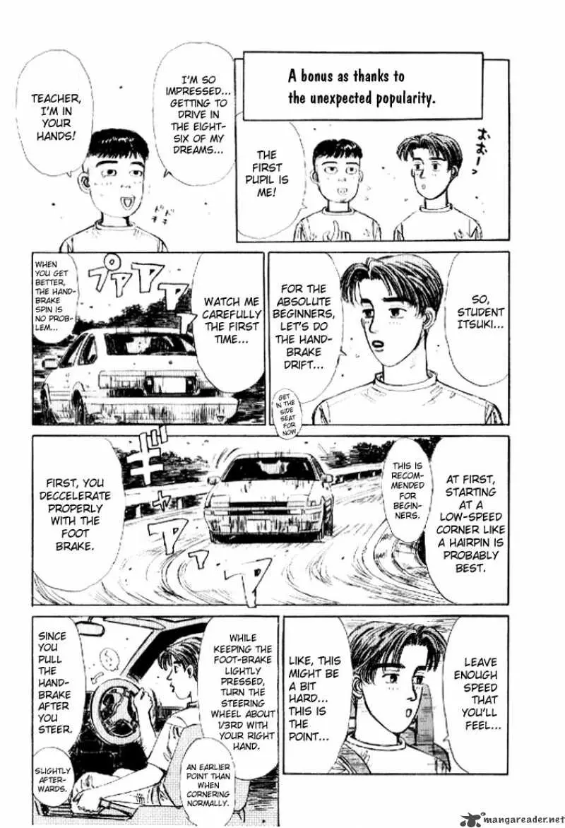 Manga page 22