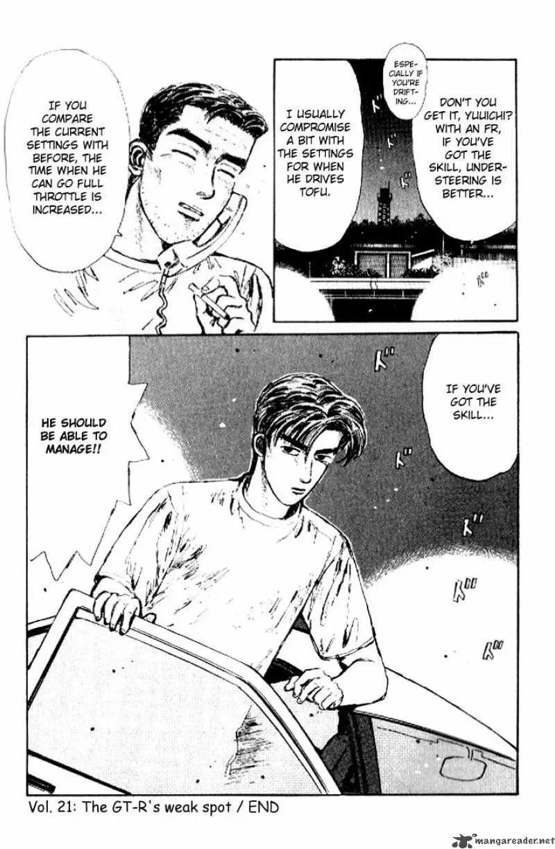 Manga page 20