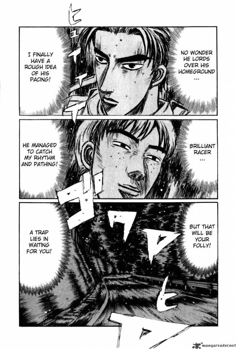 Manga page 15