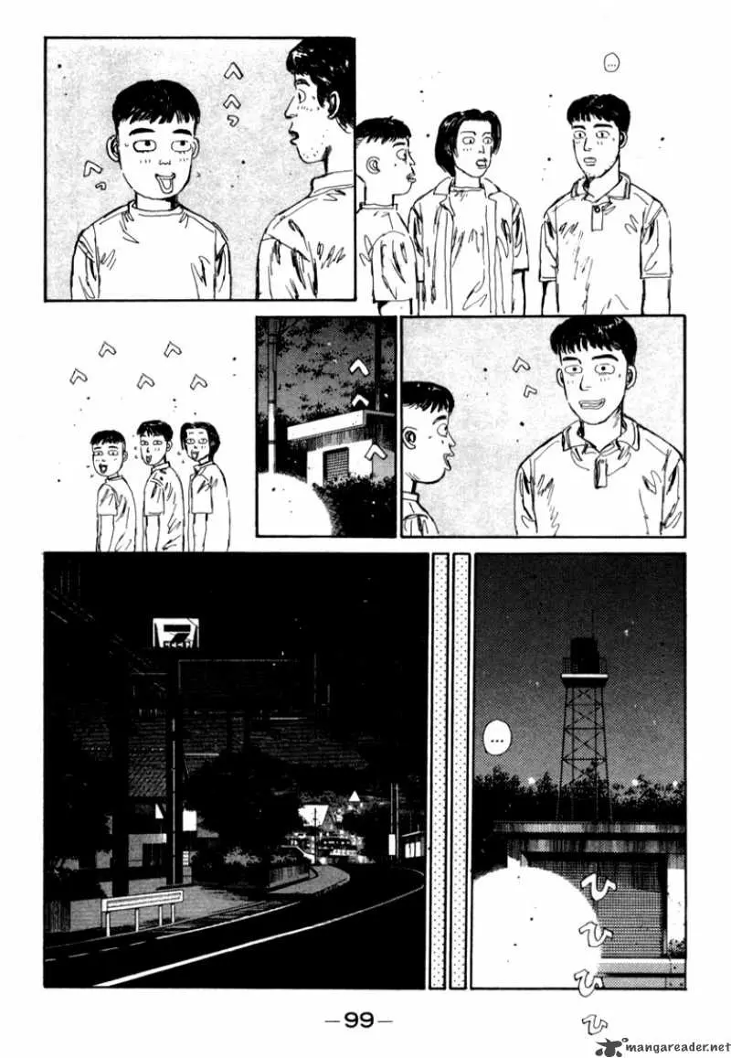 Manga page 17