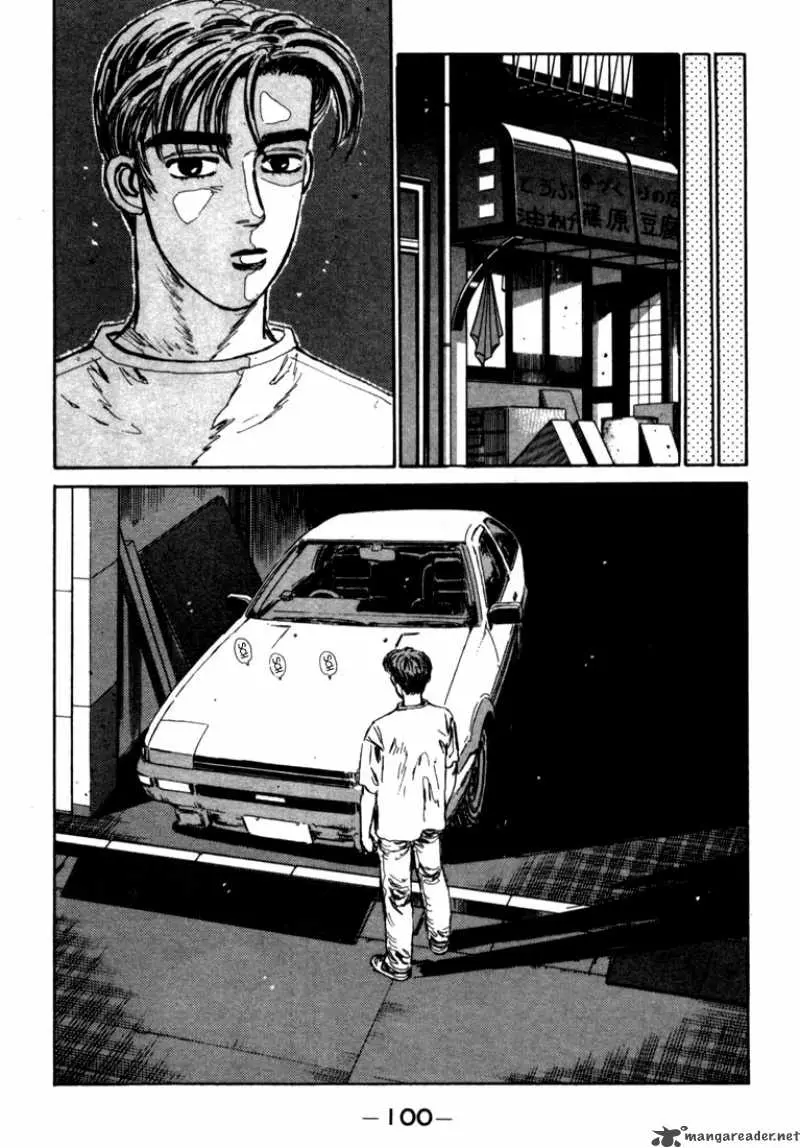 Manga page 18