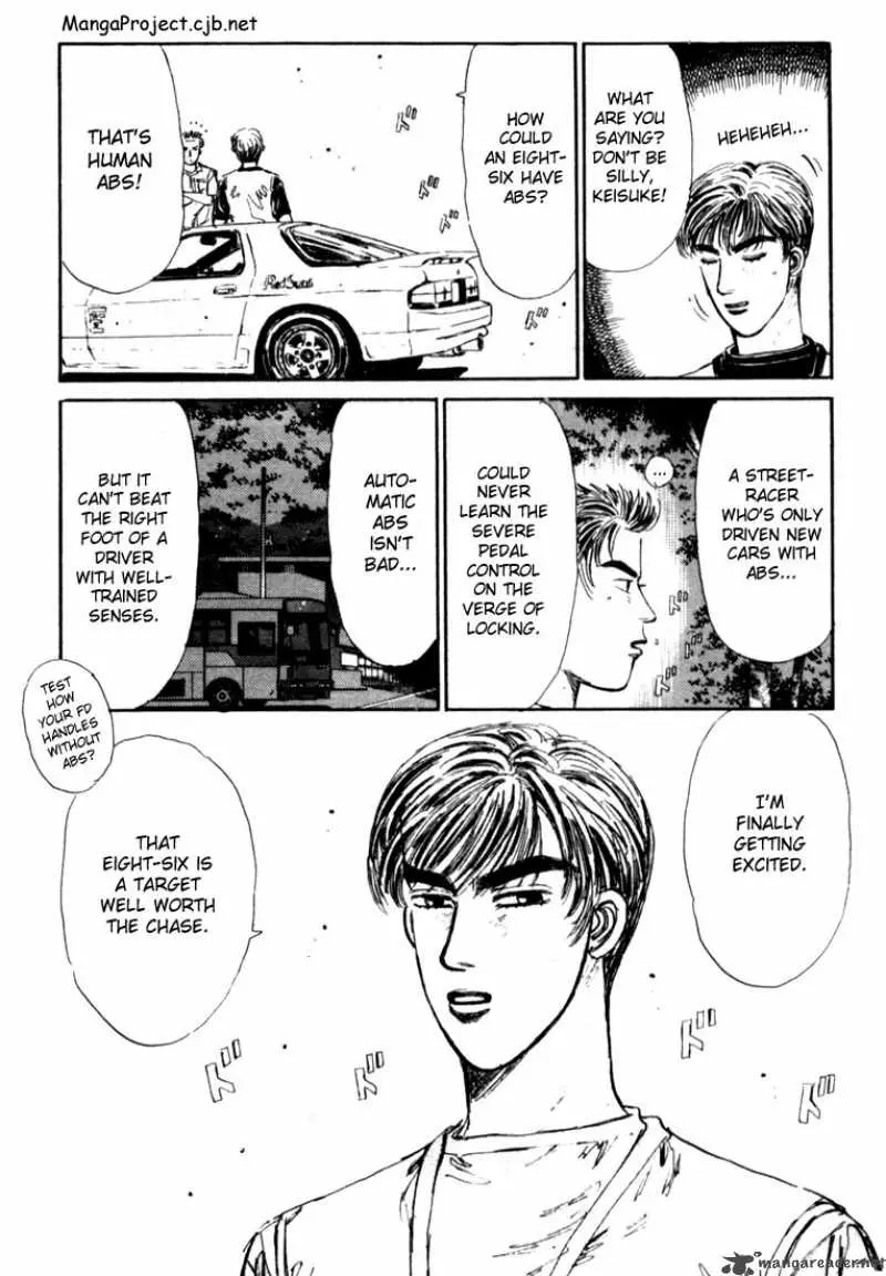 Manga page 15