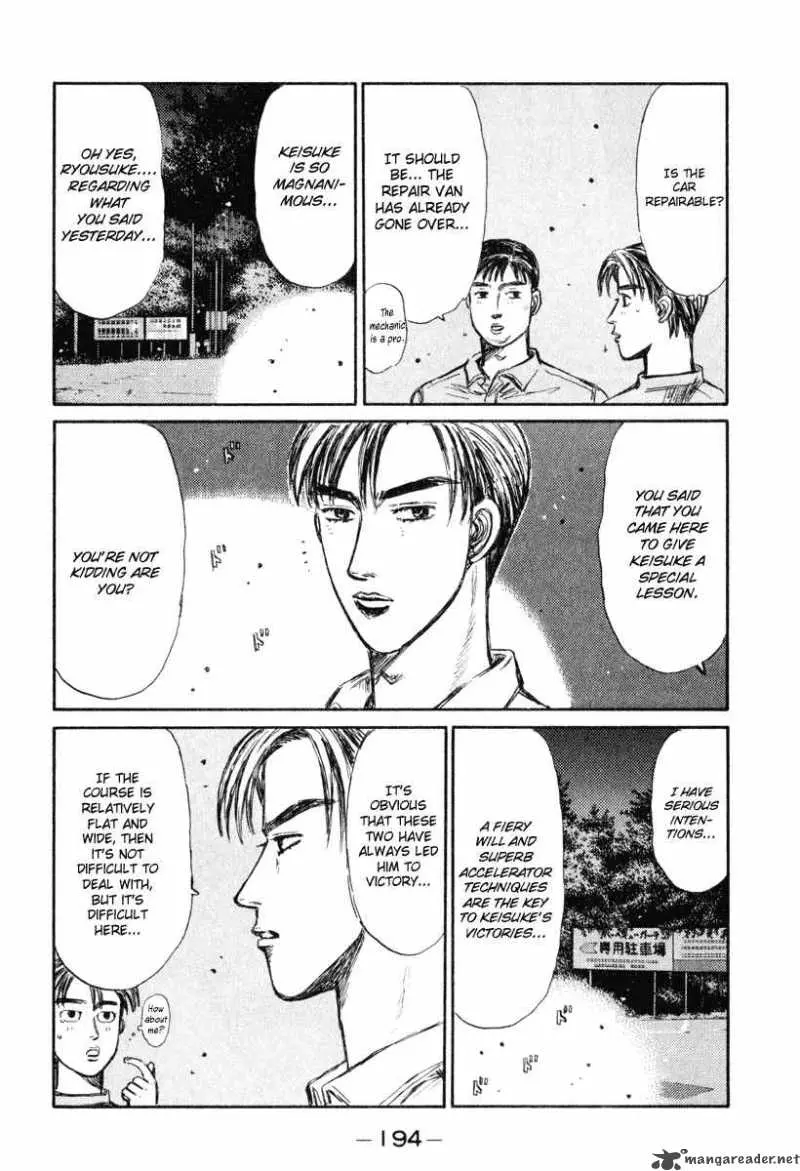 Manga page 12