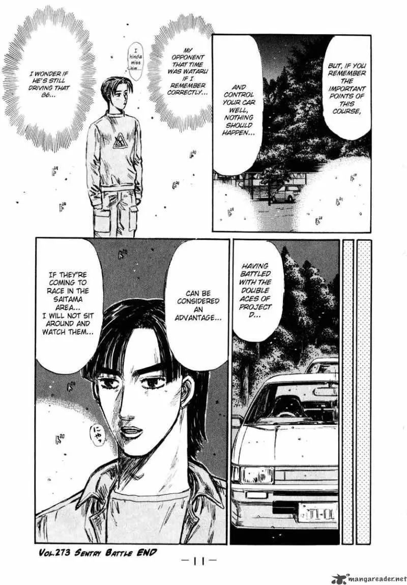 Manga page 11