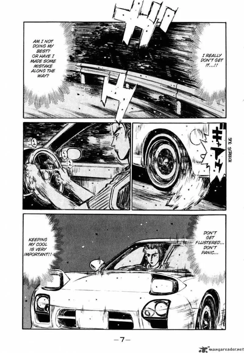 Manga page 7
