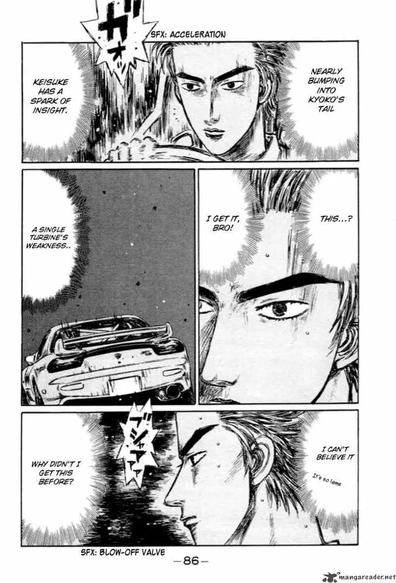 Manga page 7