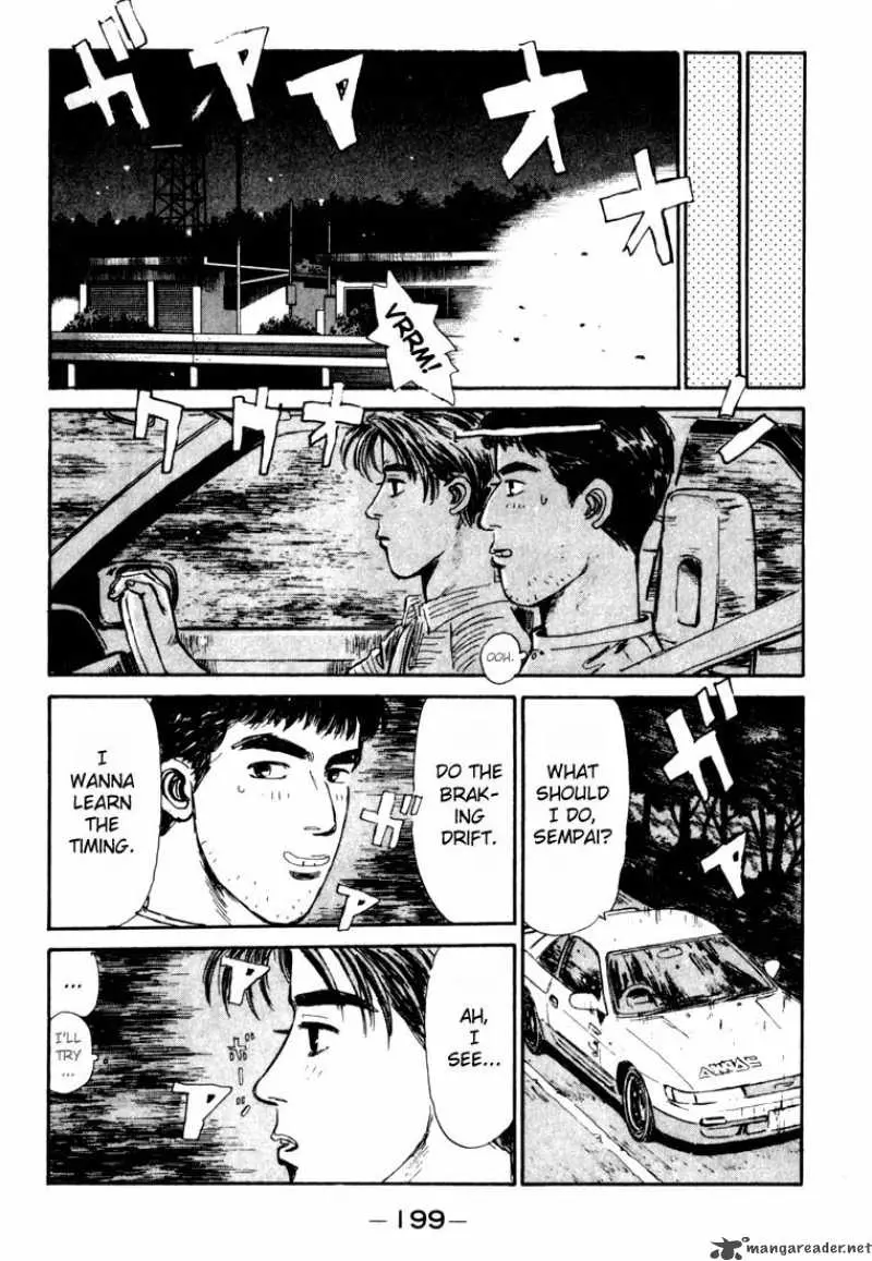 Manga page 16