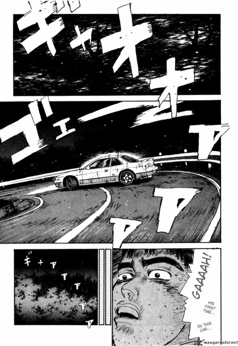 Manga page 18