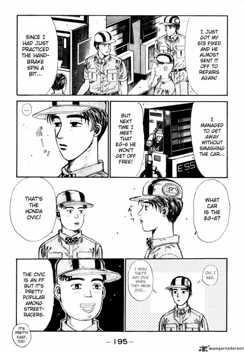 Manga page 12