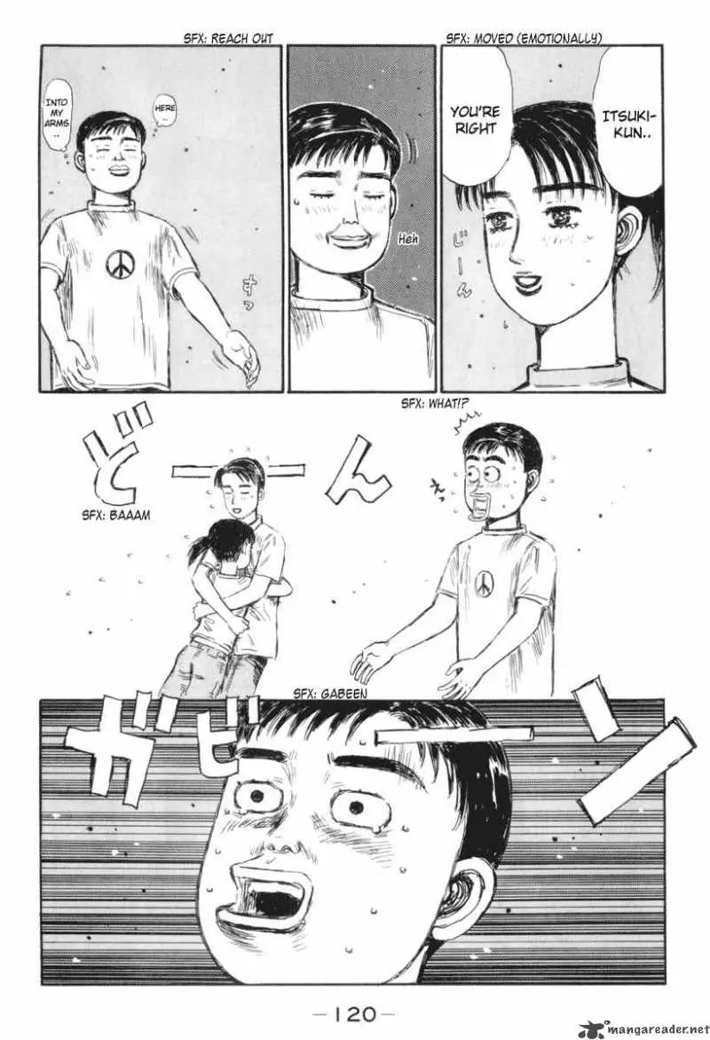 Manga page 8