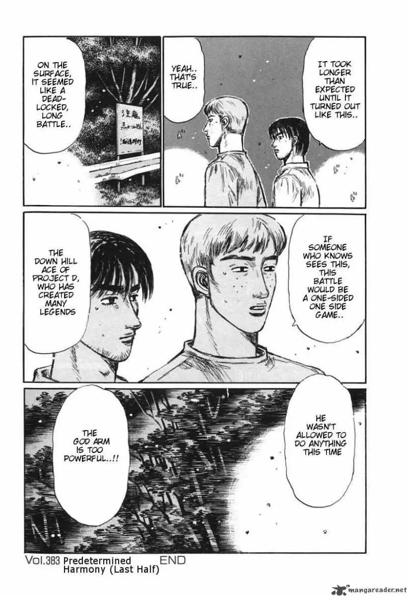 Manga page 15