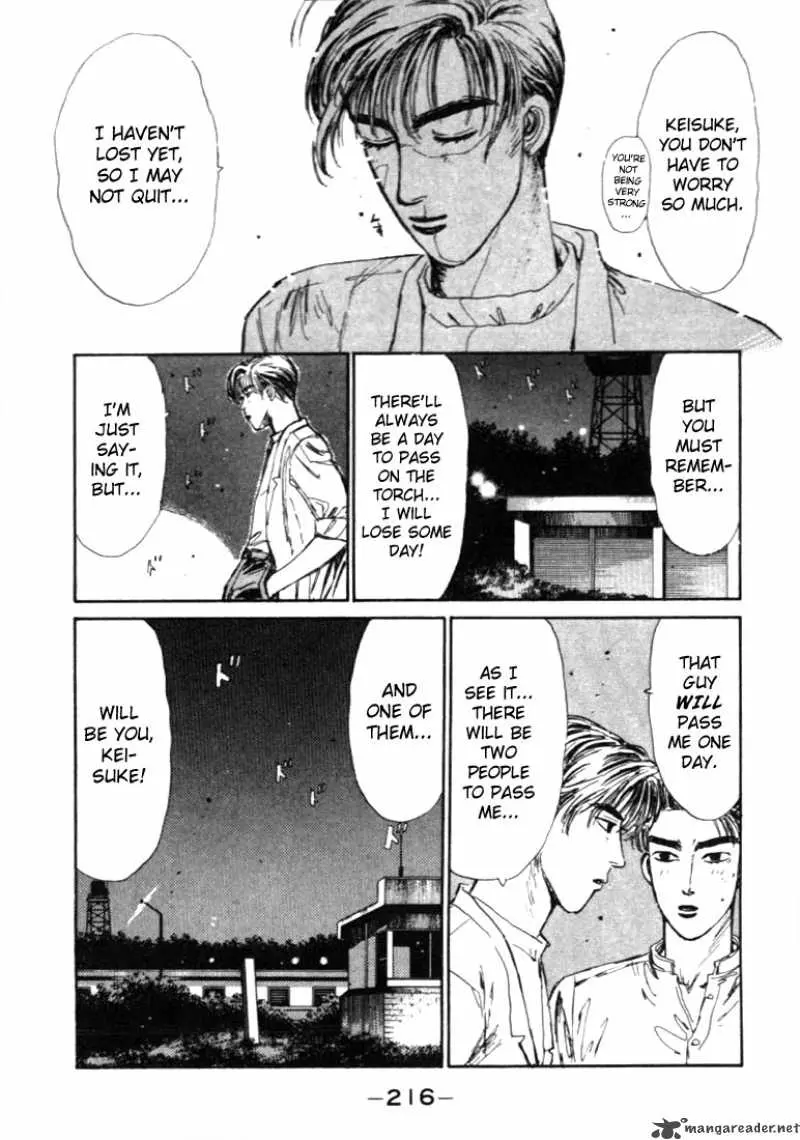 Manga page 14