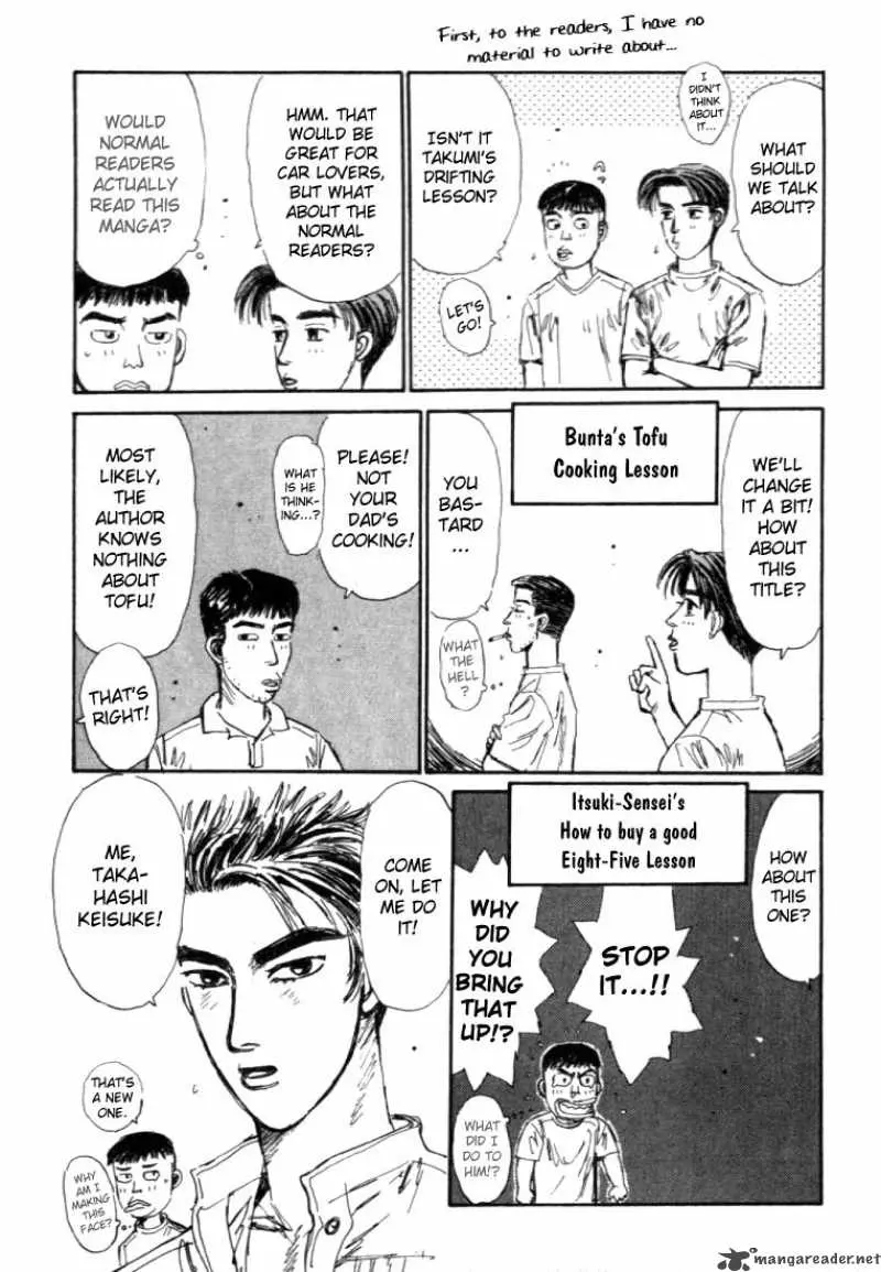 Manga page 22