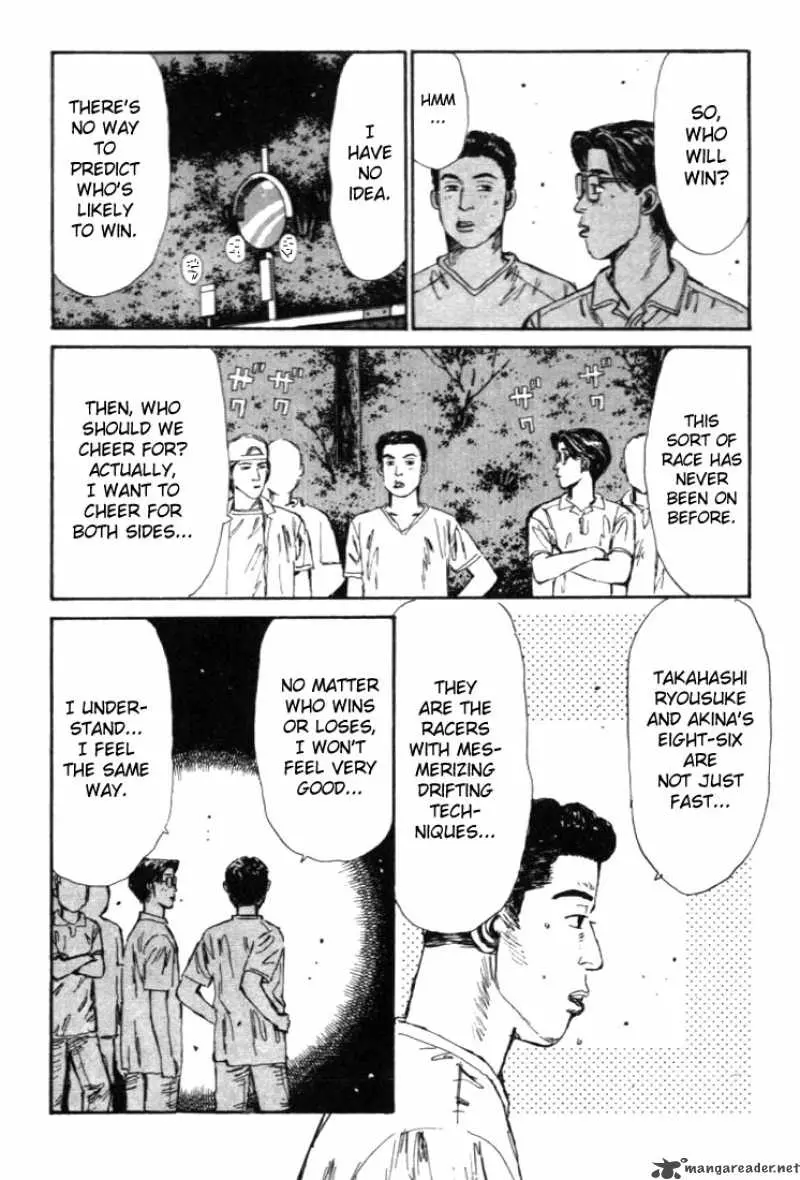 Manga page 18
