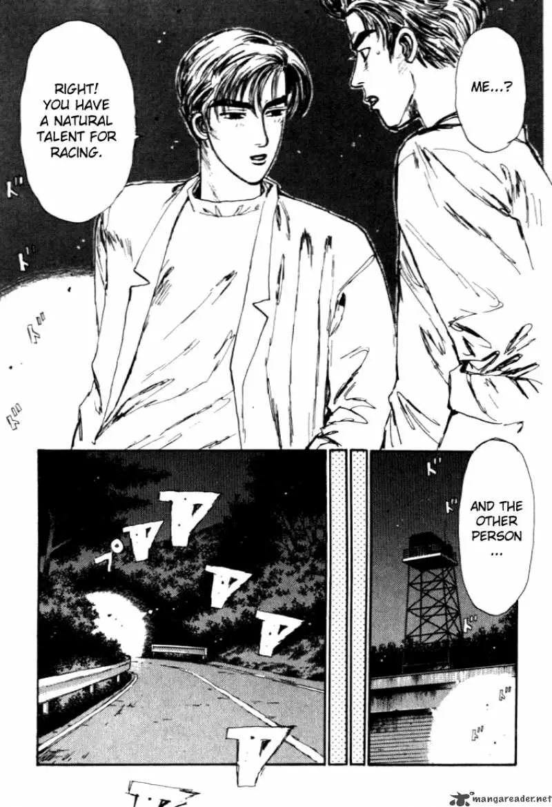 Manga page 15
