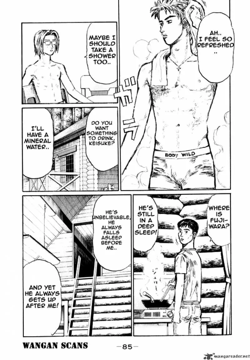 Manga page 11