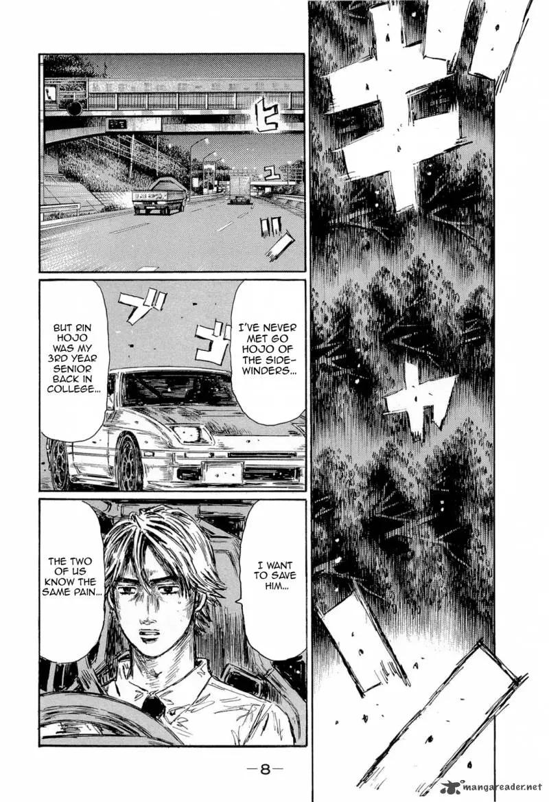 Manga page 8