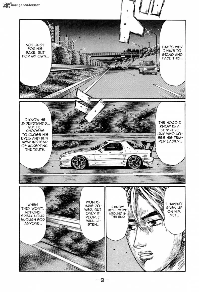 Manga page 9