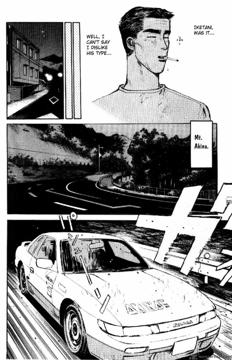 Manga page 18