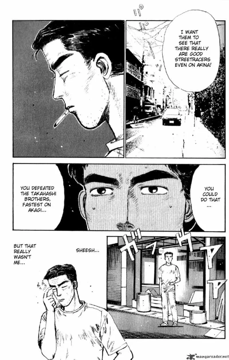 Manga page 17