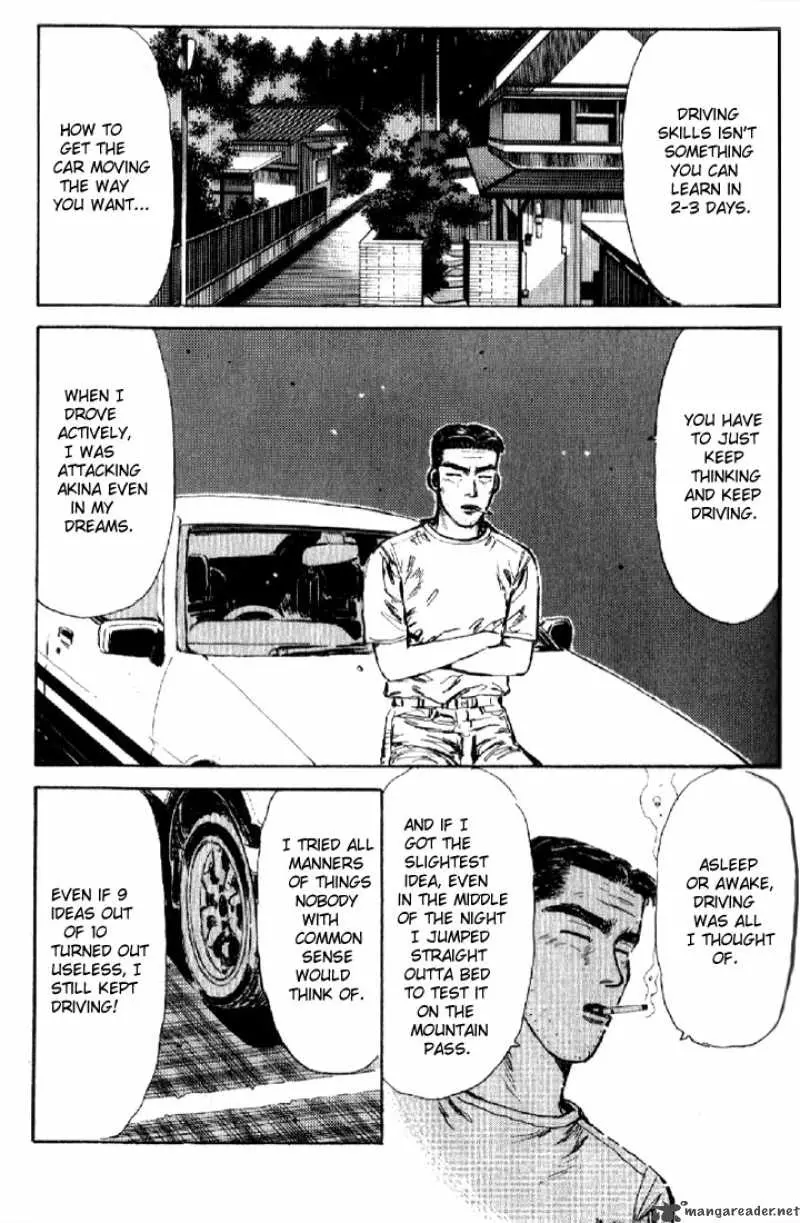 Manga page 15