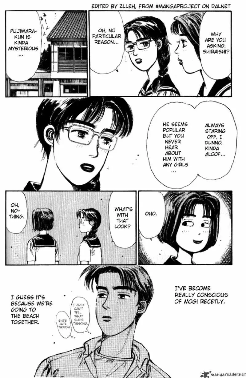 Manga page 12