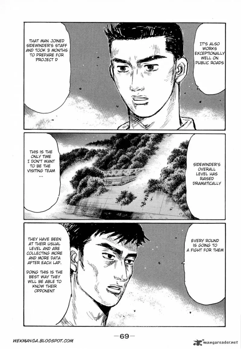 Manga page 8